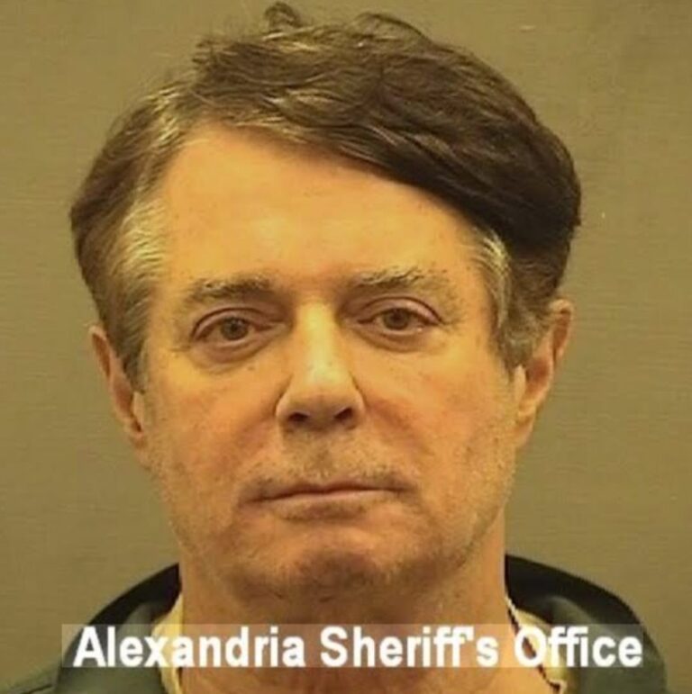 Mugshot of Paul Manafort from the Alexandria Sheriff's Office.